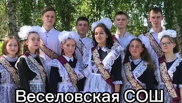 Видеоролик