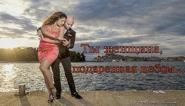 Видеоролик