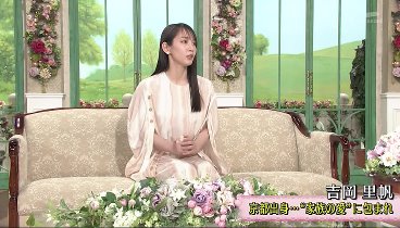 徹子の部屋 230629 動画 人気女優の素顔は | 2023年6月29日