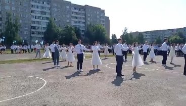 Видеоролик