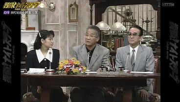 探偵！ナイトスクープ 230623 動画 上岡局長時代の名作VTRを振り返ります | 2023年6月23日