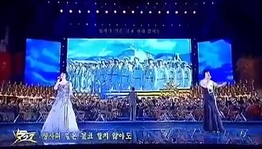 Северная Корея г.Пхеньян, 27.07.2023. Концерт