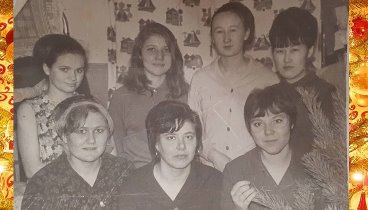 Студенты экономфака КСХИ в 1969-1973г.г.