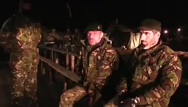 Украина АТО. Чеченцы прибыли на помощь Украинским солдатам. 05-10-2014