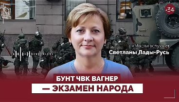 Задумайтесь. 
