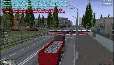 mta Province trucking грузоперевозка щебень