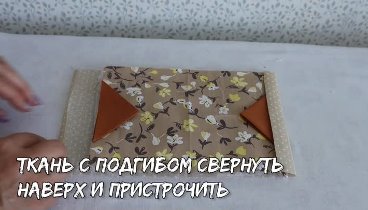 Видеоролик