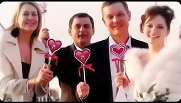 Just Married!!!  ))))))))))