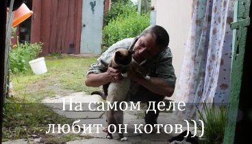 Видеоролик