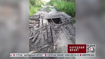 Посёлок Специальный Большеберезниковского района - Видео от Народный ...