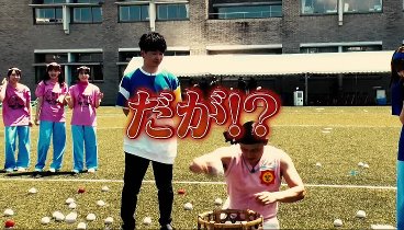 日向坂で会いましょう 230813 動画  メンバーバラバラ大作戦！ | 2023年8月13日