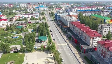 Сделать города более гармоничными