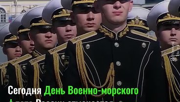 Видеоролик