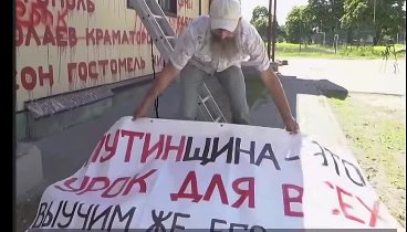 БУНТ В ЗАЛЕ СУДА! СМЕЛЫЙ МУЖИК РАЗГРОМИЛ ПУТИНА ! МОЩНАЯ РЕЧЬ ПРОТИВ ...