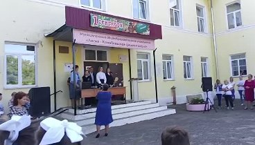 Казьмина Екатерина 6 класс🎉