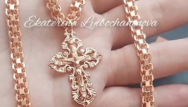 💎Цепь 750р 45,50,55,60см 💎Подвеска 690р крестик очень красивый 😍  ...