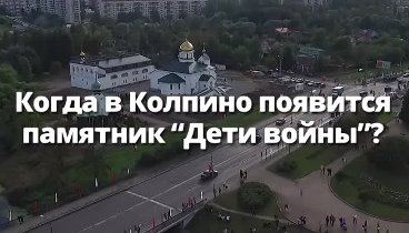 Видеоролик