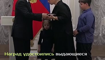 Видеоролик