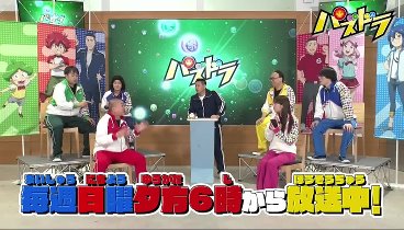 [HD] キャプテン翼シーズン２　ジュニアユース編#6