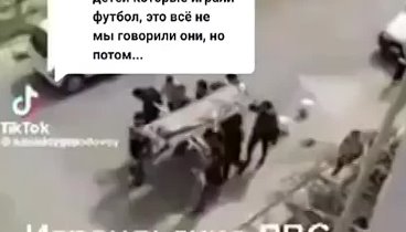 Видеоролик