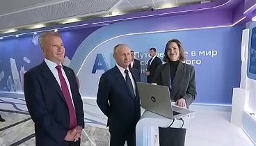 Путин попросил нейросеть GigaChat придумать новогоднюю сказку