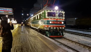 Поезд №928 Екатеринбург вечерний 2024