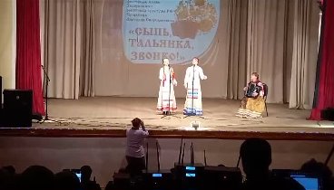 Дуэт Софья и Валерия Фестиваль Частушечников в рп Кадом