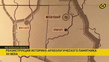 Замква гора в Мстиславле 2023.mp4