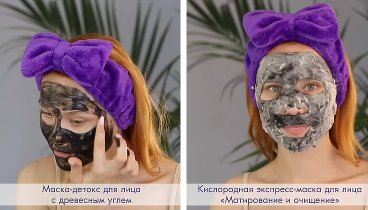 Набор Beautylab – в подарок за первый заказ!