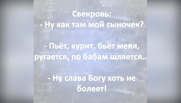 Видеоролик