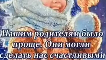 # СССР.mp4