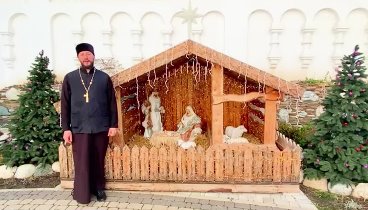 станица Кавказская поздравляет своих жителей с наступающим Новым год ...