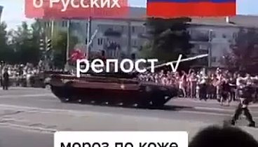 Видеоролик