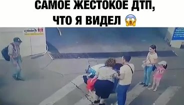 Буфет и мясокомбинат Во Встреча