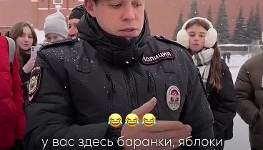 Видеоролик