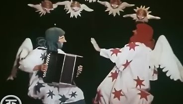 Божественная комедия. Театр кукол Сергея Образцова (1973) (13)