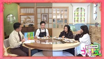 草彅やすとものうさぎとかめ 231217 動画 みーんな大好き『北海道物産展』をうさかめで開催！ | 2023年12月17日