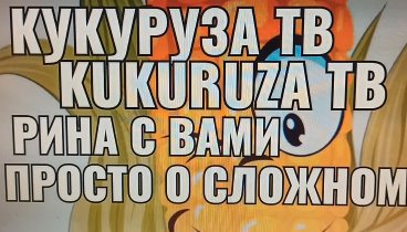 США  РЕШИЛИ УБЕДИТЬ РОССИЯН И ВЕСЬ МИР ЧТО ПУТИН  ПЛОХ.