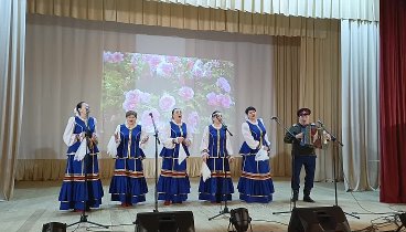 Видео Праздничный концерт, посвящённый Международному женскому дню - ...