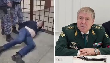 Видеоролик