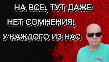 КЛИЧКО ПРЕДЬЯВИЛ ЗА КИЕВСКОЕ МЕТРО... СОБЯНИНУ ! (ПОСМЕЕМСЯ 18)