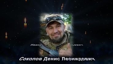 Наши Усть - Илимские Герои! Вечная Память!!🙏