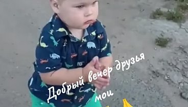 Видеоролик