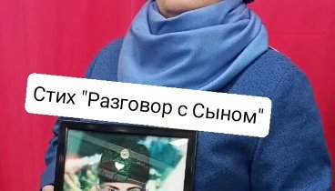 Видеоролик