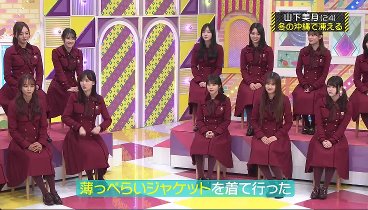 乃木坂工事中 240218 動画 | 2024年2月18日