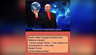 Февраль 2023