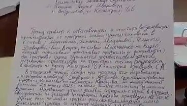 В Вейделевской администрации у новой главы Самойловой Анжелики Васил ...