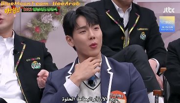 Knowing Brothers (2023) ep414