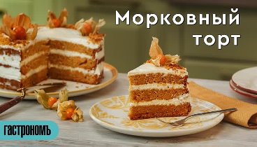 Видеоролик