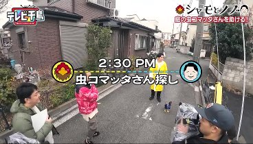 テレビ千鳥 240125 動画 大悟がノブに足りないものとして考案した動物ふれあい企画 | 2024年1月25日 